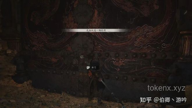 敢问路在何方——浅谈《黑神话：悟空》的关卡设计